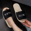 Zapatillas de Felpa Populares Transfronterizas de Amazon para Mujer, Hogar Interior, Primavera y Otoño, Cálidas, Antideslizantes, de Algodón, para Suelo