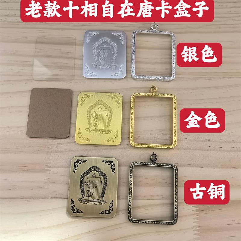 MEITU_20240706_153712134.jpg