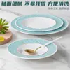 Plato Redondo Xiangyuanmei para Restaurante Comercial Plato Creativo para Pato Asado Plato para Comida Estofada Plato tipo Porcelana Plato de Cena Vajilla de Melamina