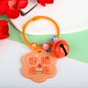 Llavero creativo de acrílico con forma de flor de animal pequeño para coche, accesorio bonito para mujer, colgante exquisito para bolso de pareja
