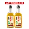 Envío gratis en Aceite de Pimienta de Sichuan Yao Mazi, botella de 250 ml, una especialidad de Sichuan, un aceite picante para uso doméstico