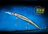 Isca Luya para Arremesso de Longa Distância, Minnow Flutuante, Especializada em Peixe-mandarim de Água Doce e Robalo, Isca Multiuso com Três Anzóis, Minnow