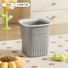 Papelera de sala de estar, cubo de almacenamiento grande de alta gama para cocina, gran capacidad, lujo ligero, sensación de alta gama