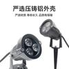 Lámpara de Suelo para Árbol Jardín Patio Jardín Foco Exterior Impermeable Lámpara de Paisaje para Árbol 3W Tres LED Aluminio Fundido a Presión Venta al por Mayor