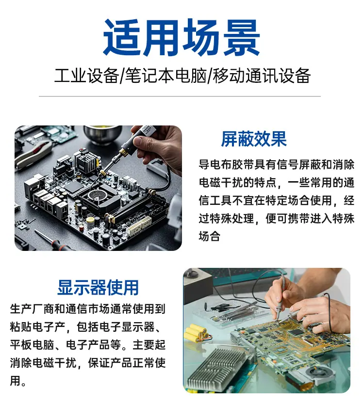详情_02.jpg