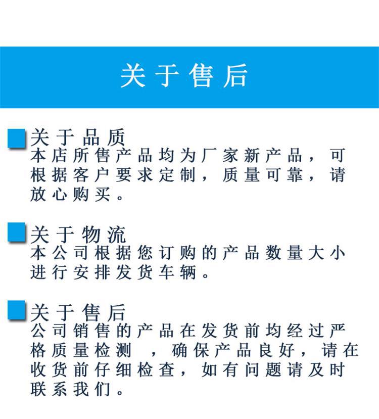 装载机新 (5)