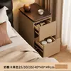 Mesa de cabeceira estilo antigo, ultranarrow, para uso doméstico, quarto, com toque de alta qualidade e luxo, design pequeno e minimalista, ideal para armazenamento ao lado da cama