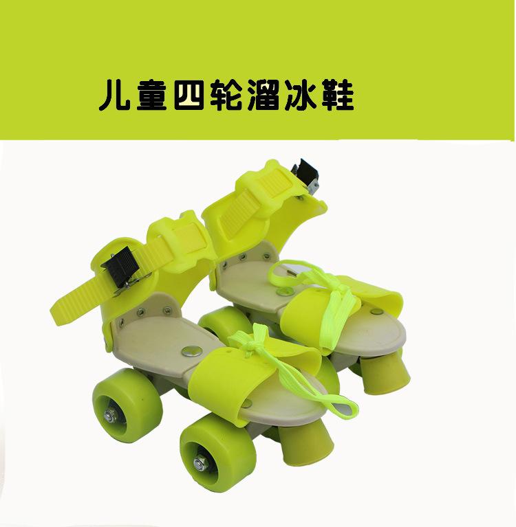 详情7
