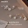 Pendientes de Plata de Ley S925 con Aguja y Diseño de Estrella Radiante, Pendientes de Diseño de Nicho de Lujo Ligero, Pendientes Exquisitos de Gama Alta al por Mayor para Mujeres