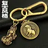 Colgantes de Animales del Zodiaco (Doce), Amuletos de Viaje Seguro, Colgantes de Buda, Llaveros de Llave de la Fortuna de Una Hoja, Mosquetones, Colgantes de Pixiu Atractores de Riqueza