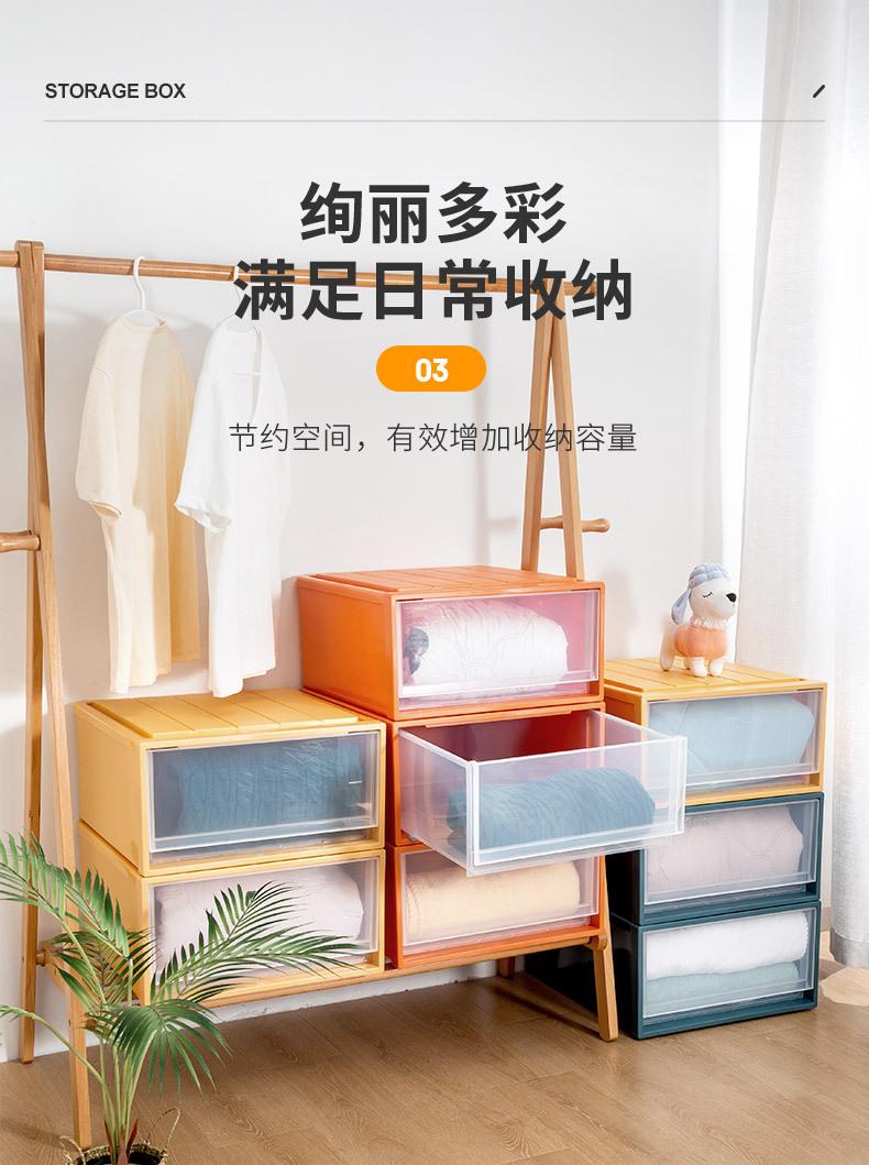 收纳盒_05.jpg