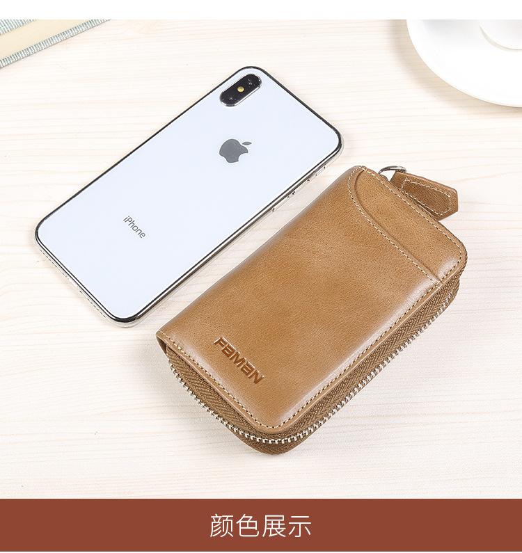 详情页09