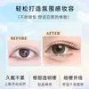 Cílios Postiços Princesa da Lua Simulação Estilo Natural Par de Cola para Cílios Cílios com Haste Transparente S42 Cílios Postiços Transfronteiriços