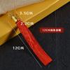 Caráter Fu chapéu dourado orelha 12CM14CM18CM25 suprimentos festivos acessórios de lanterna anel de suspensão decorativo borla de chapéu dourado atacado