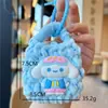 Bolsa de monedas tejida a mano estilo japonés Dopamina Llavero Gato Kt Hilo Creativo Crochet Bolsa de Almacenamiento Colgante Regalo