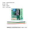 Placa Controladora de Motor sin Escobillas de Alta Potencia 500W sin Hall Módulo Controlador de Velocidad ESC Trifásico CC 36V 12V