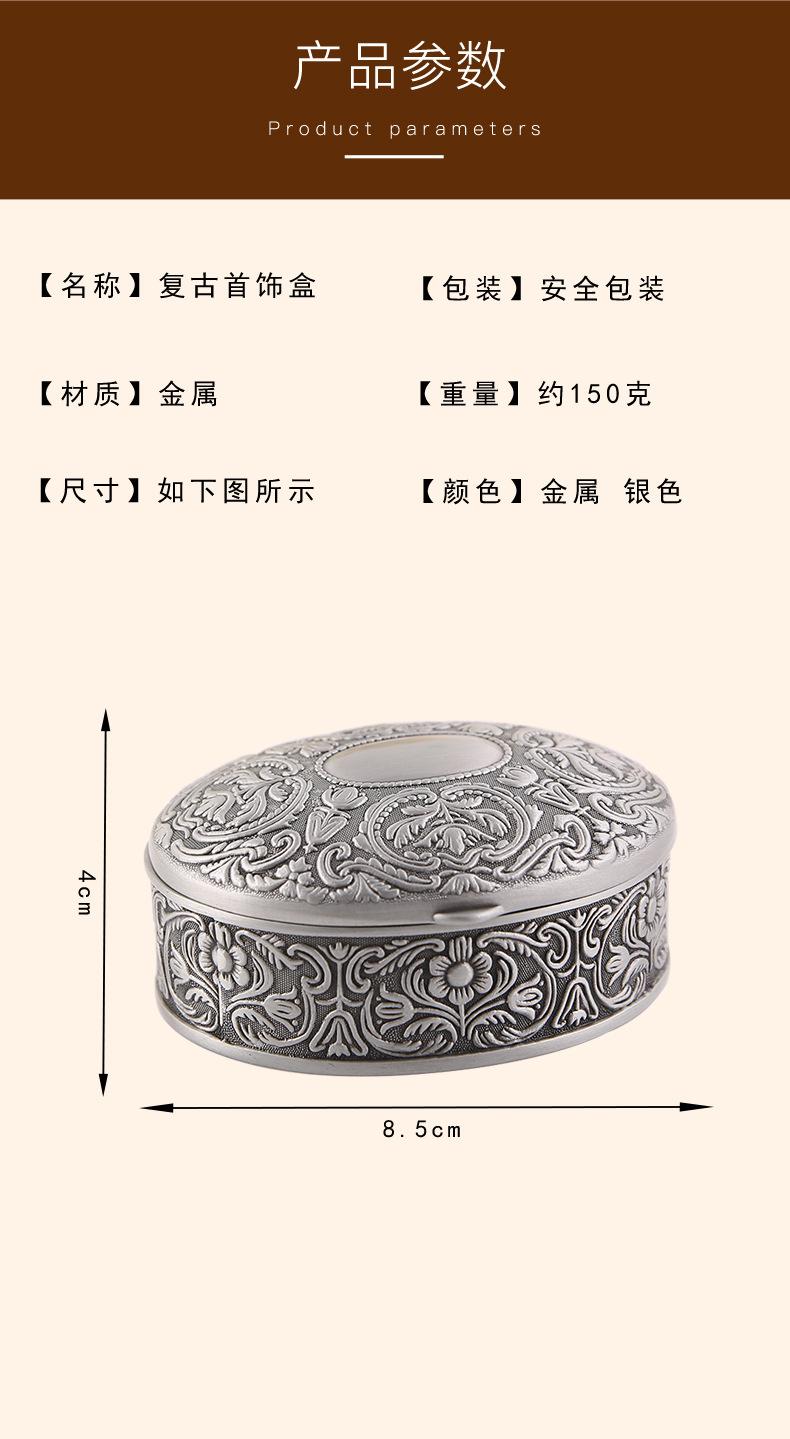 详情_05.jpg