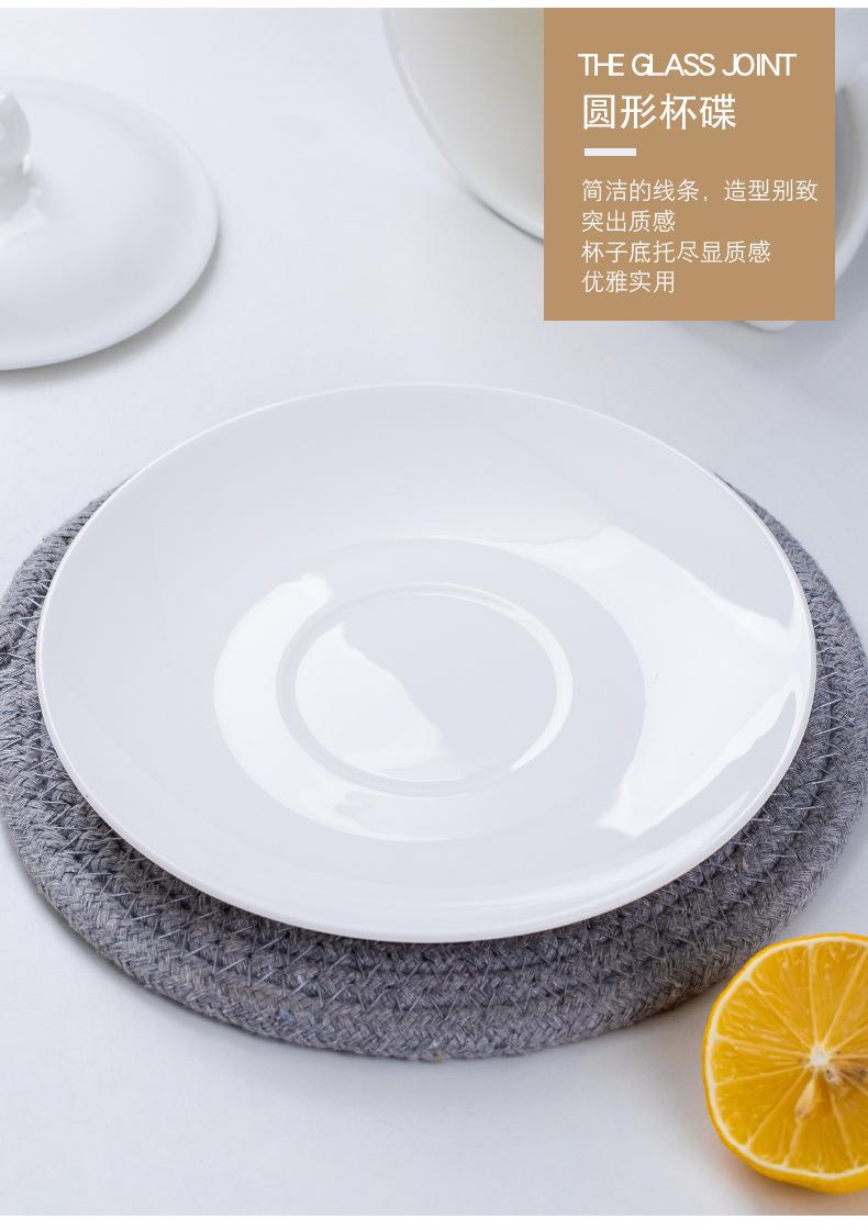 白色款办公杯_09