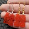 Aretes de Jade Aretes Rojo Sangre de Pollo Doble Felicidad Aretes de Jade Hueco de Roca de Cuarzo Aretes de Una Sola Felicidad Aretes de Jade Aretes Rojos
