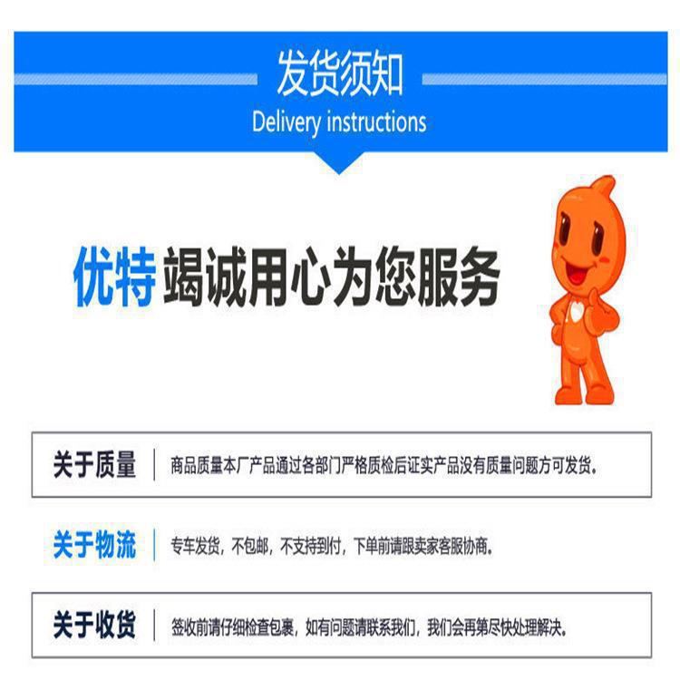 一键复制_20210526182859