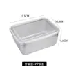 ¡Guau! Plato Multifuncional Engrosado de Acero Inoxidable, Plato para Entrantes de Grado Alimenticio, Plato Rectangular para Cocinar al Vapor, Plato para Servilletas, Bandeja