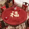 Toalha de Mesa Redonda de Ano Novo Impermeável e à Prova de Óleo, Sem Lavagem, Tapete Vermelho Festivo para Mesa de Chá de Ano Novo, Modelo Novo 2026 para Mesa de Jantar Redonda