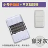 Caja Vacía para Pintura de Acuarela Sólida Caja de Hierro Plegable Caja de Hierro para Pintura Almacenamiento Dispensación Uso 24 Colores 48 Colores Caja de Esmalte