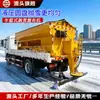 Esparcidor de Agente Fundente de Nieve, Esparcidor de Sal para Nieve Montado en Vehículo, Máquina Pequeña de Limpieza de Nieve para Carreteras Municipales, Esparcidor de Sal Montado en Vehículo