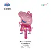 Dibujos Animados para Niños Mini Cerdo Película de Aluminio Palo de Mano Empujar Pequeño Regalo Cerdo Rosa Forma Inflable Juguete Peppa Pig