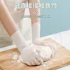 Guantes de Nitrilo para Lavar Platos para Limpieza del Hogar, Duraderos para Uso en Cocina, Guantes de Nitrilo Desechables de Grado Alimenticio para Uso Doméstico, Impermeables, Adecuados para Tareas de Mujeres