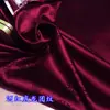 Tela con Patrón de Dragón Brocado Satén de Seda Imitación Antigua Súper Suave Ropa de Práctica para Disfraces Antiguos Ropa de Traje Tang Tela de Brocado - Patrón de Dragón