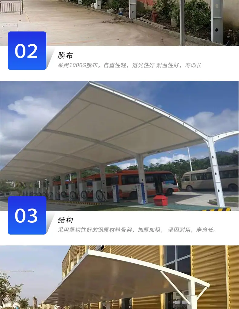 膜结构推拉蓬详情页15_09.jpg