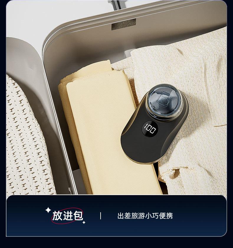 详情_15