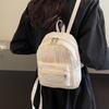 Mochila Pequeña Versátil para Niña Estilo Ins Mochila para Niña de Secundaria de Alto Valor Mochila Escolar Bordada con Contraste de Estrella Blanca