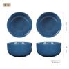 Cuenco de cerámica vintage de estilo nuevo con cambio gradual, cuenco doméstico para fideos de carne, cuenco para sopa, cuenco grande de arroz de estilo japonés, cuenco para hornear carne, cuenco para gachas de arroz