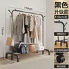 Secador de ropa de pie para secar edredones, tendedero móvil de doble barra, perchero móvil para balcón exterior, venta al por mayor
