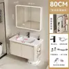 Gabinete de baño de aluminio con espacio de almacenamiento lateral, adecuado para baños pequeños, con lavabo cerámico integrado y mueble tocador