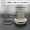 Acessórios para Bomba Autoescorvante de Mergulho Adaptador de Saída Grande para Pequena de 1 Polegada 1,5/ 2 Polegadas Conector de Ferro Fundido Plástico para Bomba de Esgoto