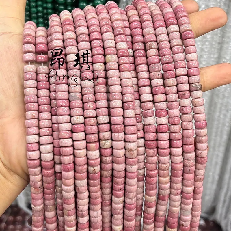 微信图片_20251124163045_785_481