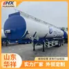 Camión cisterna de petróleo transfronterizo, Semirremolque de transporte tipo cisterna para material corrosivo, Vehículo de transporte semirremolque químico de ácido sulfúrico