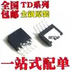 Convertidor DC/DC Reductor Nuevo Td1507Tr Adj Td1507T5 T5R Td7590 To252-5