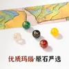 Ágata Natural Vidrio Cinabrio Madera Dorada Agua Fuego Tierra Pulsera de los Cinco Elementos Cuentas Juguete DIY Accesorios con Cuentas Pulsera