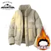 Abrigo de Algodón Popular Transfronterizo de Invierno Nuevo Engrosado Cortavientos y Resistente al Frío para Hombres y Mujeres, Abrigo de Algodón Suelto a la Moda y Casual con Cuello Alto