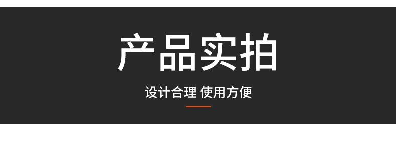 详情_11