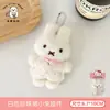 Nuevo colgante de peluche de cerdito chef rosa para mochilas de niñas, llavero versátil, bonita decoración pequeña