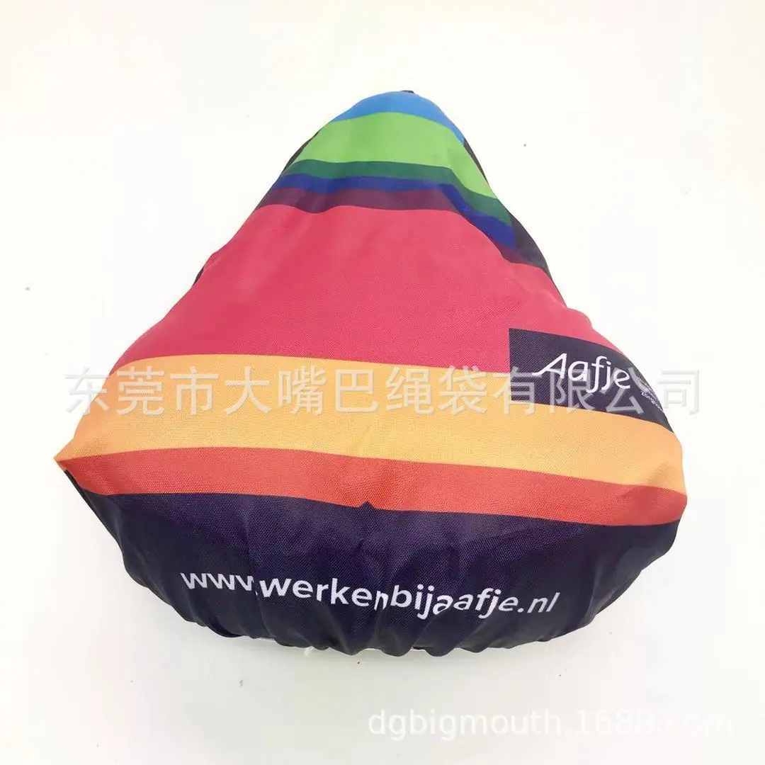 彩虹3