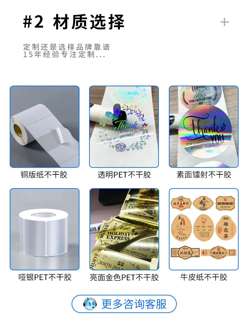 一件起订_14.jpg