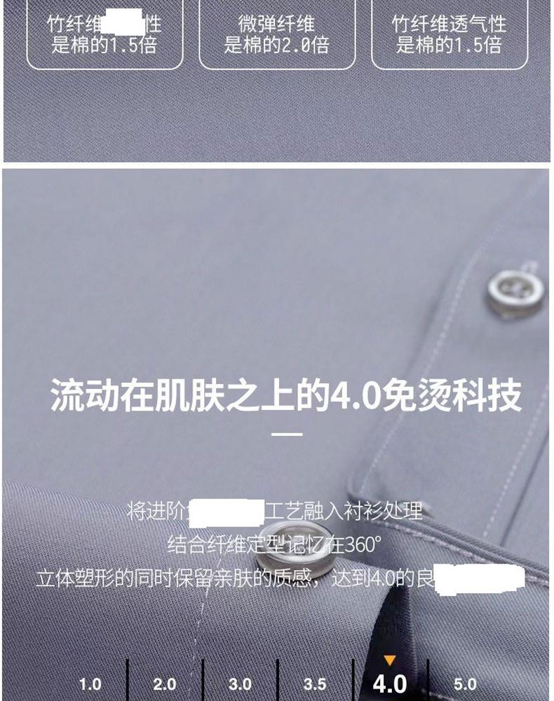 无口袋