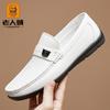 Sapatos Masculinos Primavera e Outono Homem Solado Macio Superfície Macia Mocassins Casuais Masculinos Sapatos de Couro Genuíno Solado Macio Slip-On 23A017