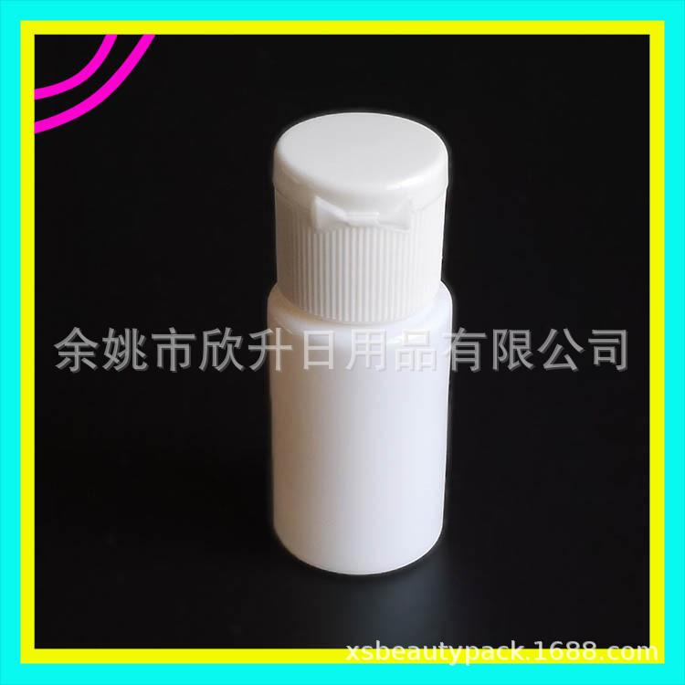 10ml 翻   盖  瓶.jpg